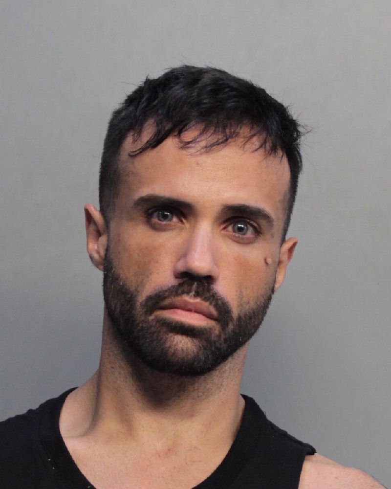 Ulysses Perez Info, Photos, Data, and More / Ulysses Perez TriCountyBusts / Is Ulysses Perez on Social Media Like Facebook, Instagram abd Twitter?