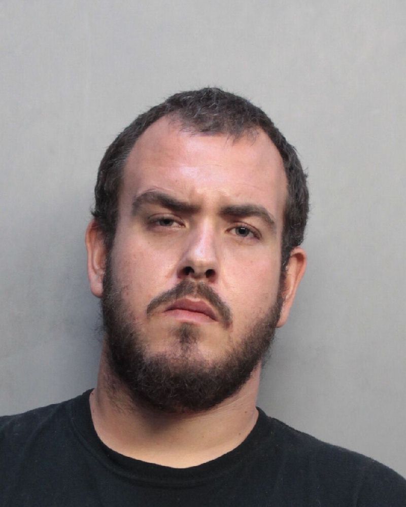 Cory Bradac Info, Photos, Data, and More / Cory Bradac TriCountyBusts / Is Cory Bradac on Social Media Like Facebook, Instagram abd Twitter?