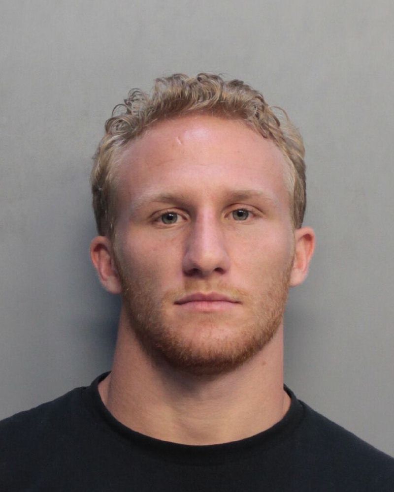 Aiden Grossman Info, Photos, Data, and More / Aiden Grossman TriCountyBusts / Is Aiden Grossman on Social Media Like Facebook, Instagram abd Twitter?