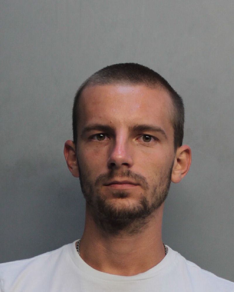 Jovan Ilic Info, Photos, Data, and More / Jovan Ilic TriCountyBusts / Is Jovan Ilic on Social Media Like Facebook, Instagram abd Twitter?