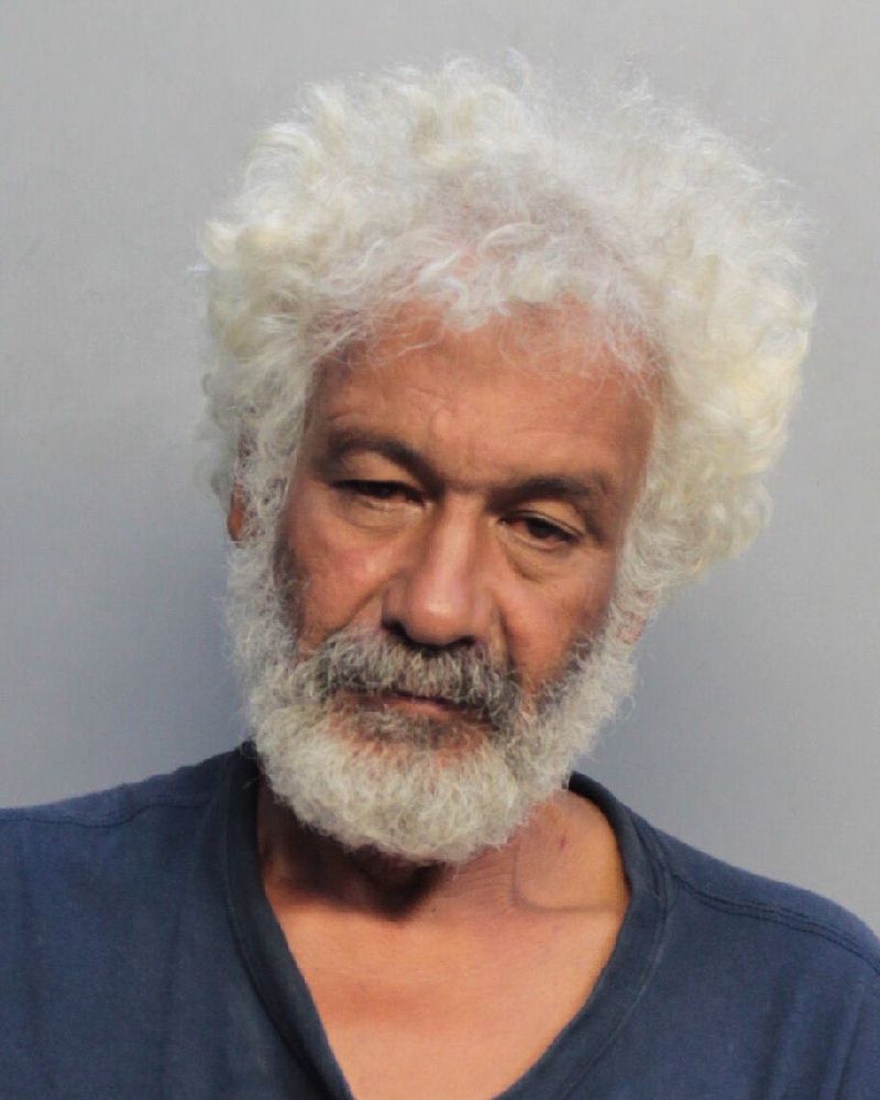 Ramon Maldonado Info, Photos, Data, and More / Ramon Maldonado TriCountyBusts / Is Ramon Maldonado on Social Media Like Facebook, Instagram abd Twitter?