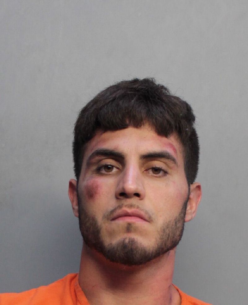 Gustavo Garcia Info, Photos, Data, and More / Gustavo Garcia TriCountyBusts / Is Gustavo Garcia on Social Media Like Facebook, Instagram abd Twitter?