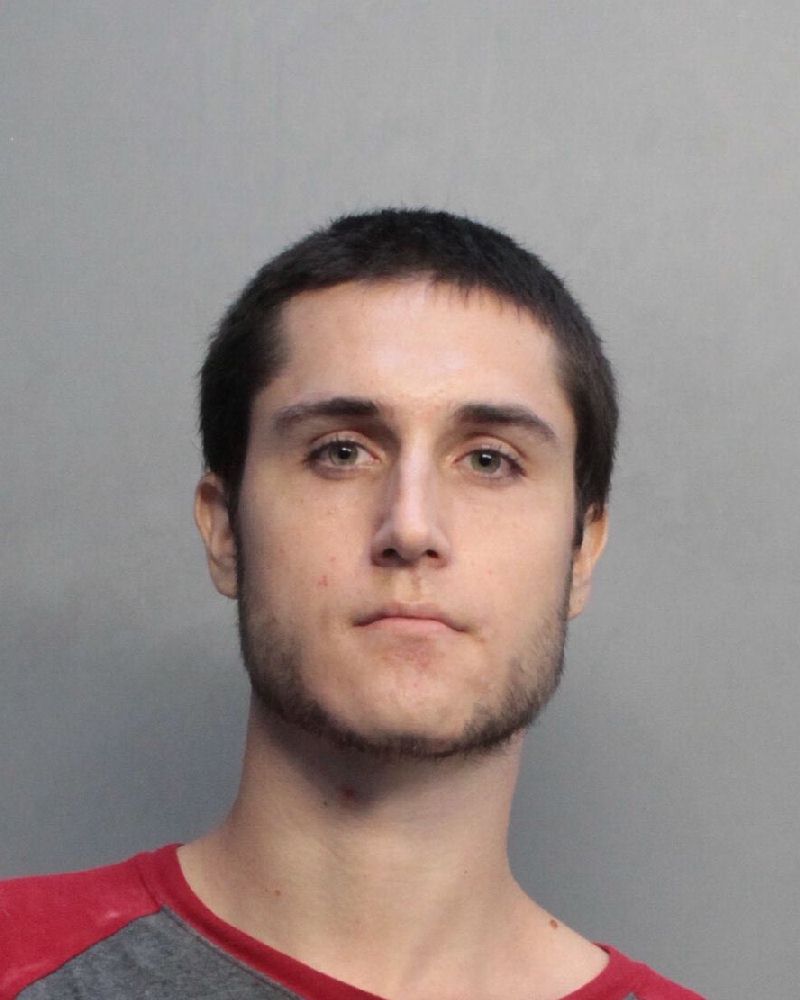 Tyler Leaswitch Info, Photos, Data, and More / Tyler Leaswitch TriCountyBusts / Is Tyler Leaswitch on Social Media Like Facebook, Instagram abd Twitter?