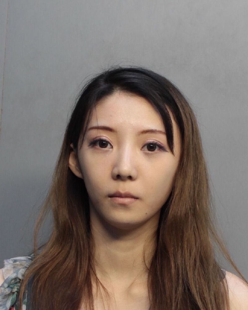 Karen Wang Info, Photos, Data, and More / Karen Wang TriCountyBusts / Is Karen Wang on Social Media Like Facebook, Instagram abd Twitter?