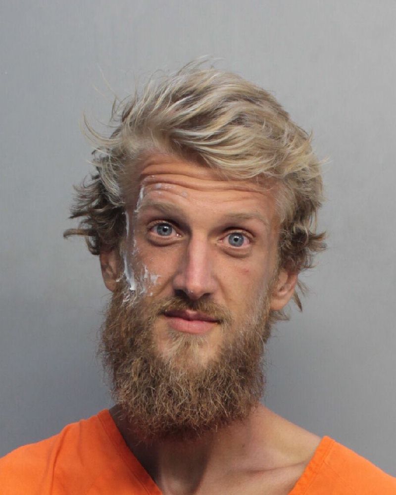 Tyler Fritsch Info, Photos, Data, and More / Tyler Fritsch TriCountyBusts / Is Tyler Fritsch on Social Media Like Facebook, Instagram abd Twitter?