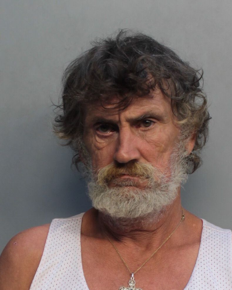 Donald Mcguire Info, Photos, Data, and More / Donald Mcguire TriCountyBusts / Is Donald Mcguire on Social Media Like Facebook, Instagram abd Twitter?