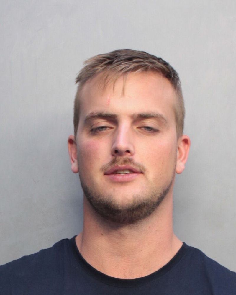 Alan Phillips Info, Photos, Data, and More / Alan Phillips TriCountyBusts / Is Alan Phillips on Social Media Like Facebook, Instagram abd Twitter?
