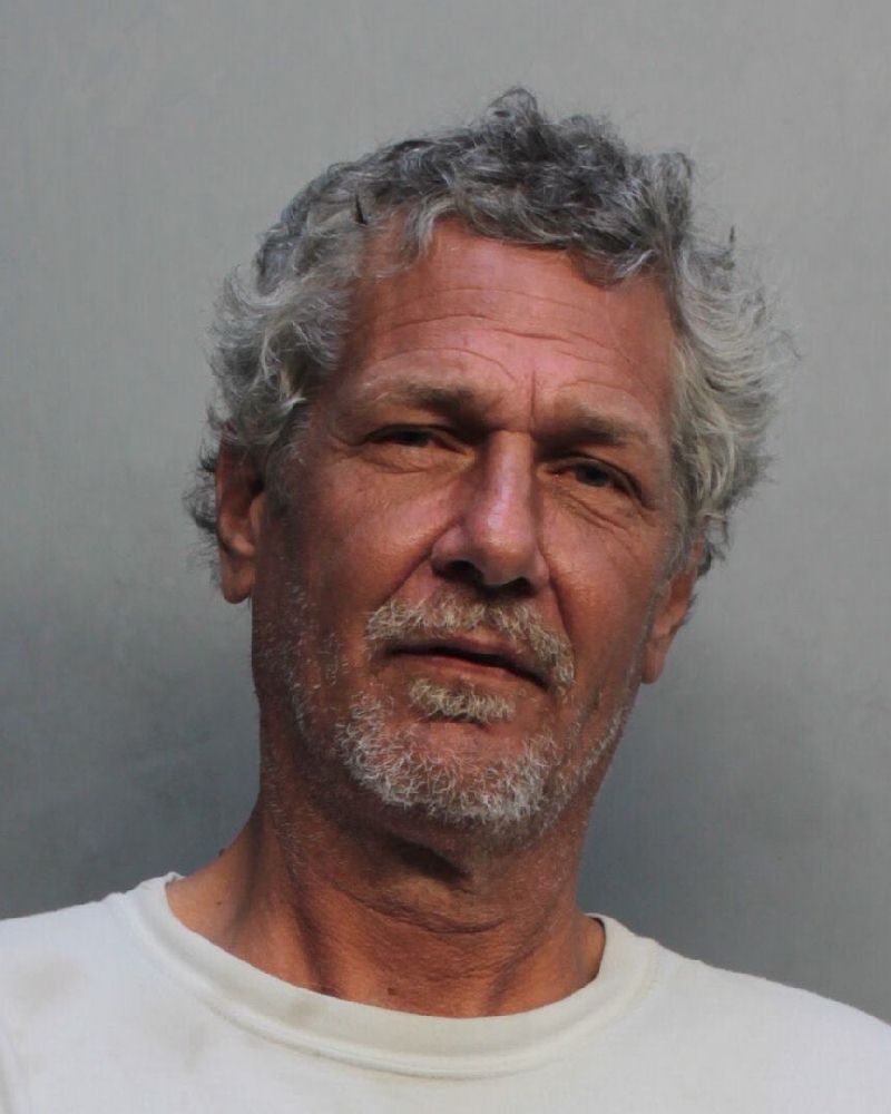 James Strebig Info, Photos, Data, and More / James Strebig TriCountyBusts / Is James Strebig on Social Media Like Facebook, Instagram abd Twitter?