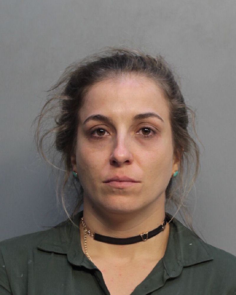 Maria Cabrera-Achuelos Info, Photos, Data, and More / Maria Cabrera-Achuelos TriCountyBusts / Is Maria Cabrera-Achuelos on Social Media Like Facebook, Instagram abd Twitter?