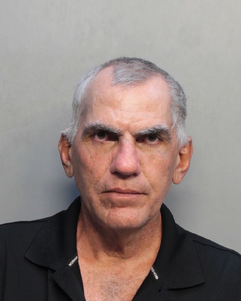 Michael Ortega Info, Photos, Data, and More / Michael Ortega TriCountyBusts / Is Michael Ortega on Social Media Like Facebook, Instagram abd Twitter?