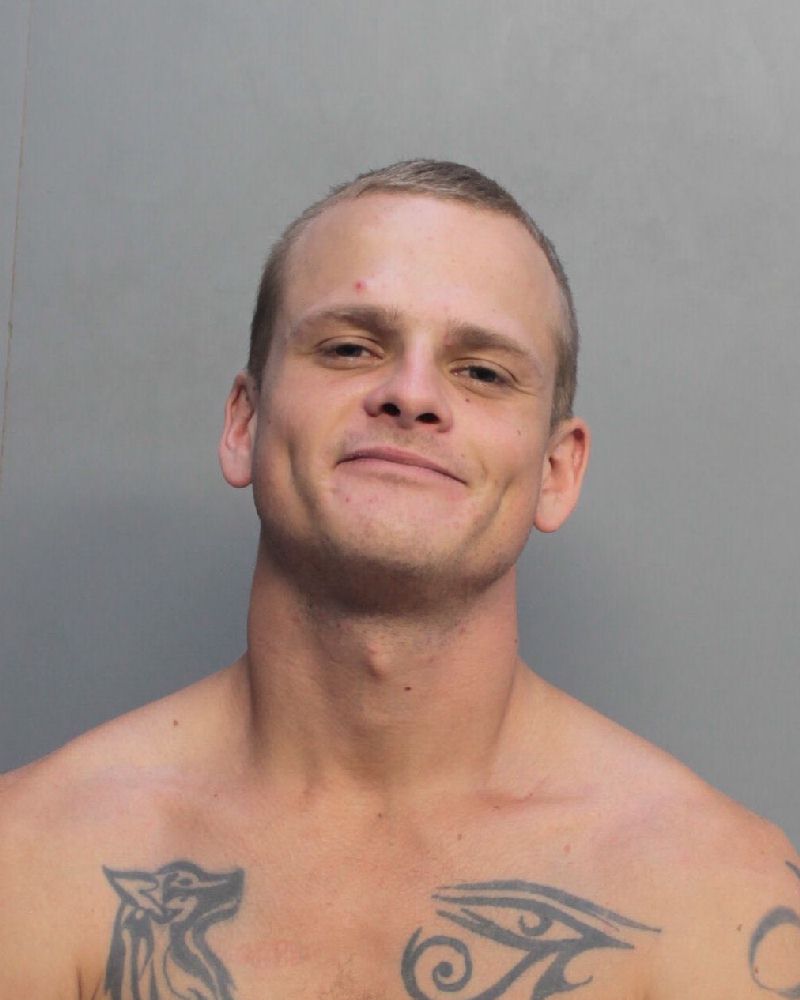 Daniel Ault Info, Photos, Data, and More / Daniel Ault TriCountyBusts / Is Daniel Ault on Social Media Like Facebook, Instagram abd Twitter?