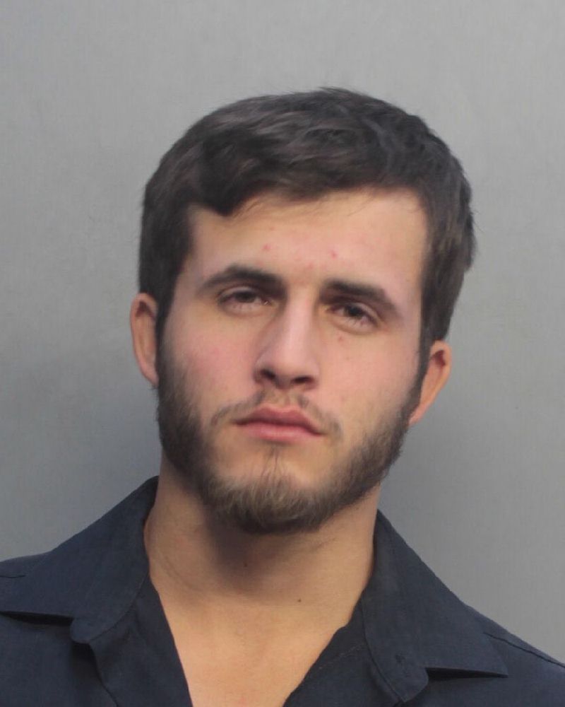 Jonathan Guerra Info, Photos, Data, and More / Jonathan Guerra TriCountyBusts / Is Jonathan Guerra on Social Media Like Facebook, Instagram abd Twitter?