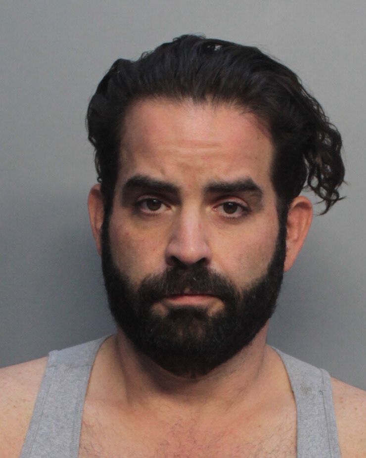 David Perez Info, Photos, Data, and More / David Perez TriCountyBusts / Is David Perez on Social Media Like Facebook, Instagram abd Twitter?