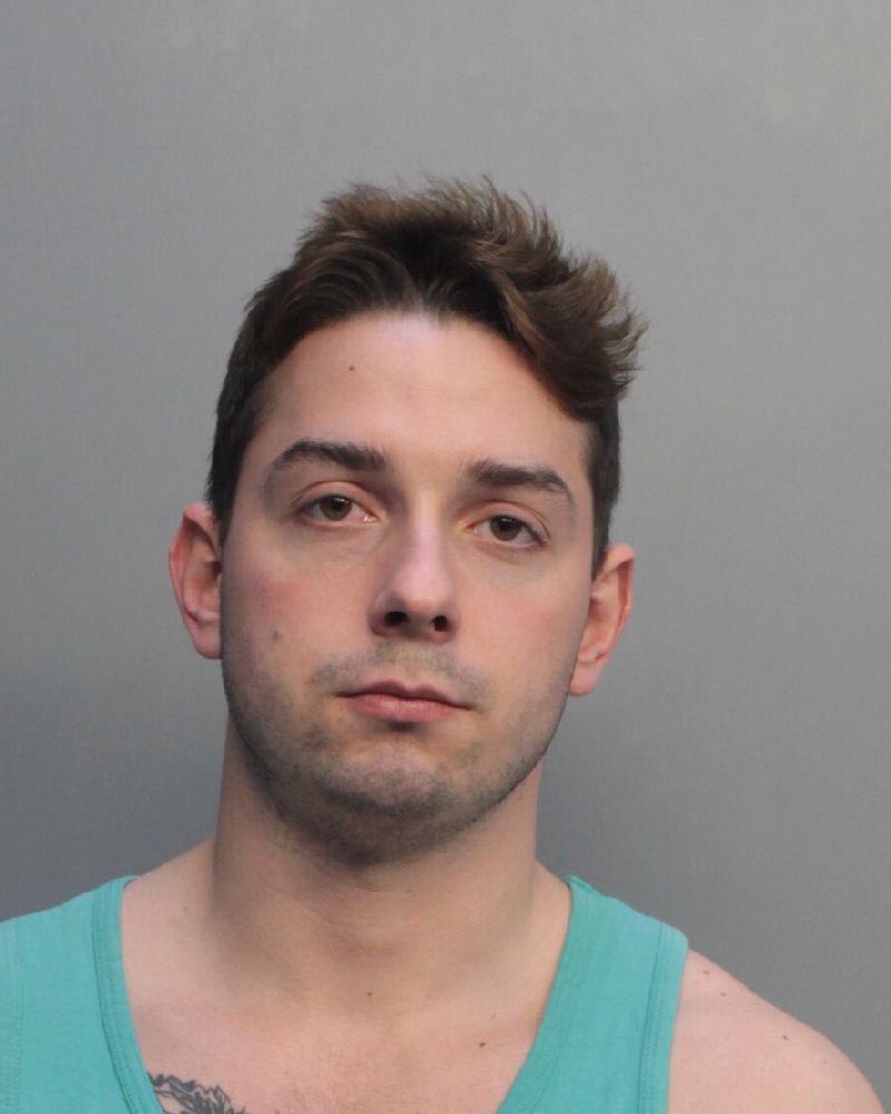 Jared Graham Info, Photos, Data, and More / Jared Graham TriCountyBusts / Is Jared Graham on Social Media Like Facebook, Instagram abd Twitter?