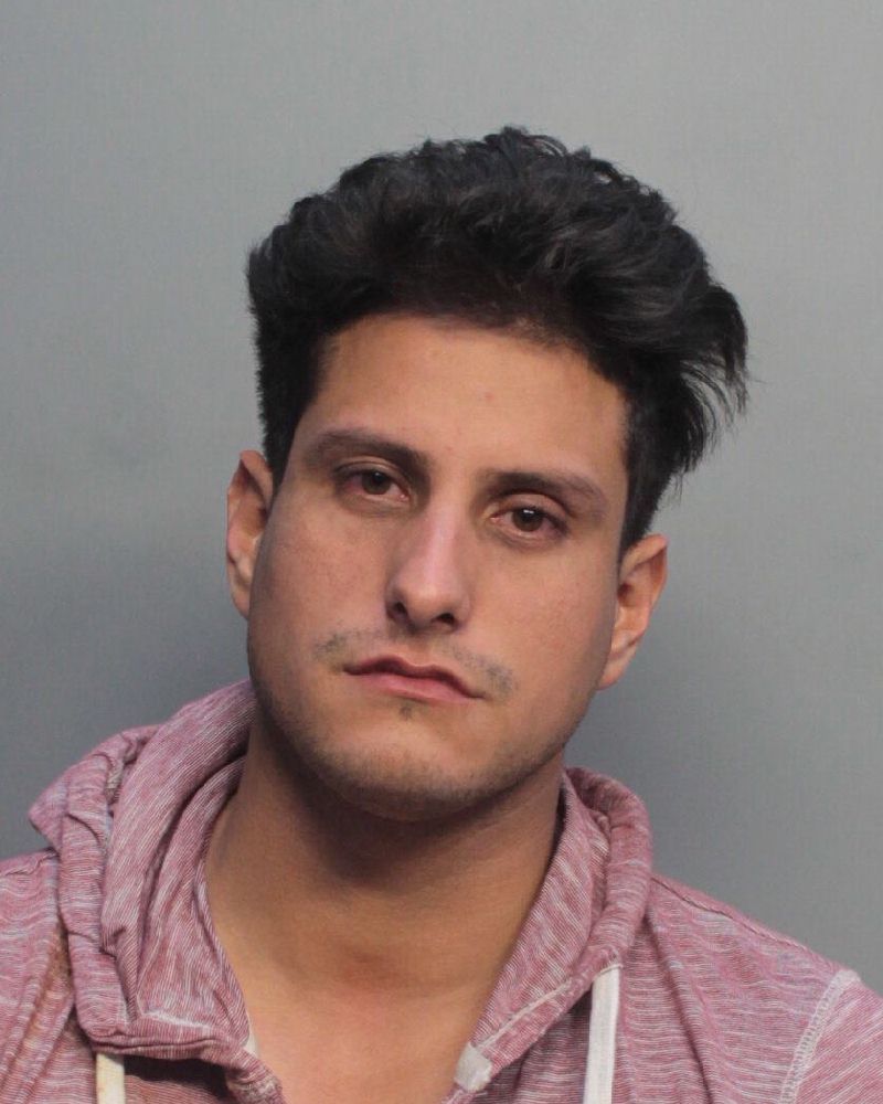 Rafael Somarribapineda Info, Photos, Data, and More / Rafael Somarribapineda TriCountyBusts / Is Rafael Somarribapineda on Social Media Like Facebook, Instagram abd Twitter?
