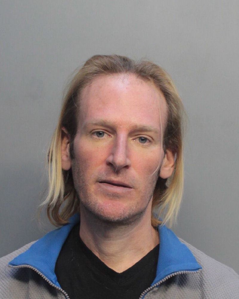 Evan Weiss Info, Photos, Data, and More / Evan Weiss TriCountyBusts / Is Evan Weiss on Social Media Like Facebook, Instagram abd Twitter?