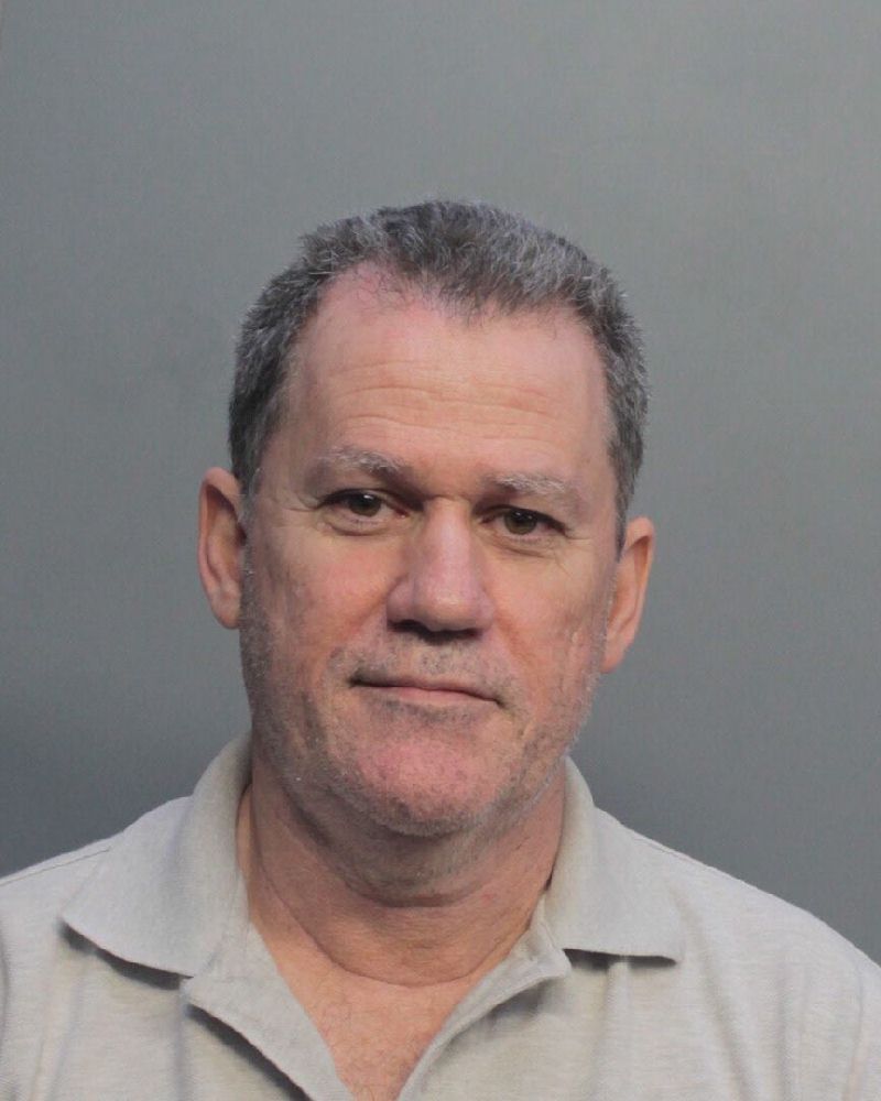 Daniel Chavez Info, Photos, Data, and More / Daniel Chavez TriCountyBusts / Is Daniel Chavez on Social Media Like Facebook, Instagram abd Twitter?