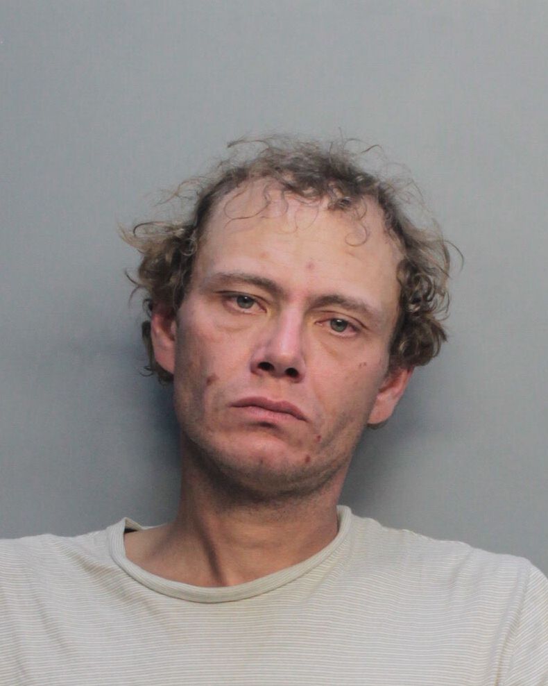 Josh Dorfman Info, Photos, Data, and More / Josh Dorfman TriCountyBusts / Is Josh Dorfman on Social Media Like Facebook, Instagram abd Twitter?