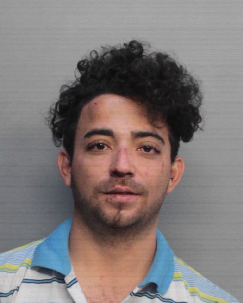 Jose Soto Cruz Info, Photos, Data, and More / Jose Soto Cruz TriCountyBusts / Is Jose Soto Cruz on Social Media Like Facebook, Instagram abd Twitter?