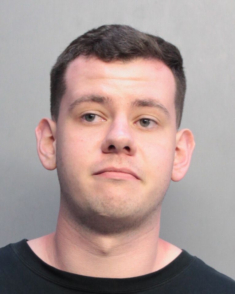 Nicholas Dore Info, Photos, Data, and More / Nicholas Dore TriCountyBusts / Is Nicholas Dore on Social Media Like Facebook, Instagram abd Twitter?