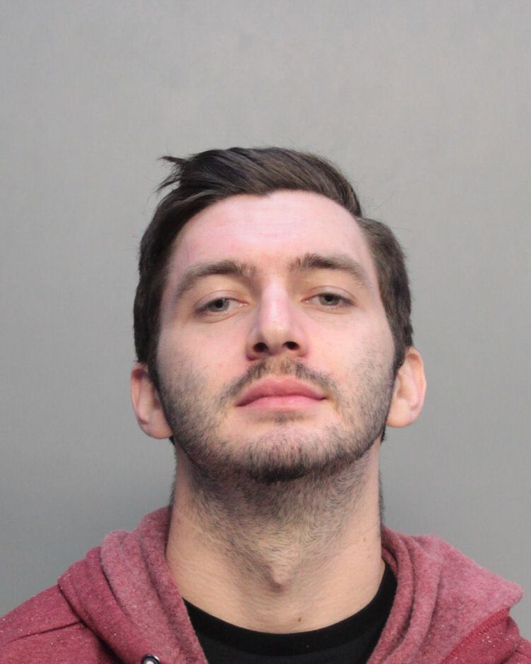 Nicholas Viana Info, Photos, Data, and More / Nicholas Viana TriCountyBusts / Is Nicholas Viana on Social Media Like Facebook, Instagram abd Twitter?