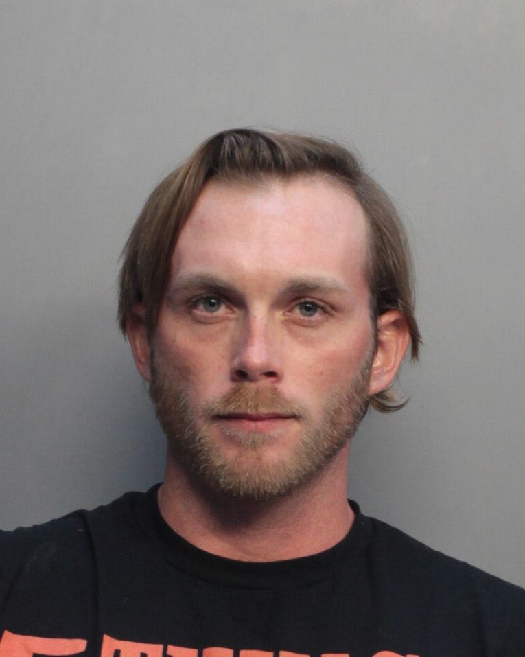 Jake Zimmerman Info, Photos, Data, and More / Jake Zimmerman TriCountyBusts / Is Jake Zimmerman on Social Media Like Facebook, Instagram abd Twitter?