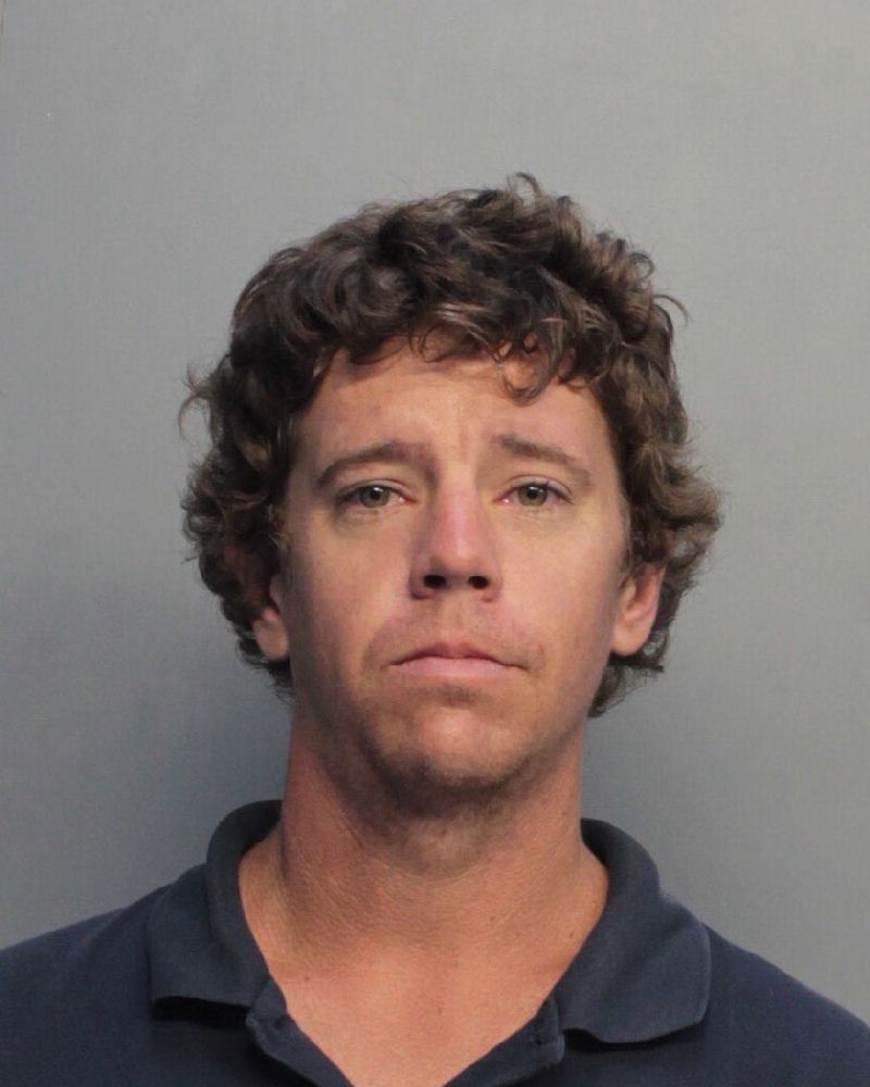 Kyle Withum Info, Photos, Data, and More / Kyle Withum TriCountyBusts / Is Kyle Withum on Social Media Like Facebook, Instagram abd Twitter?