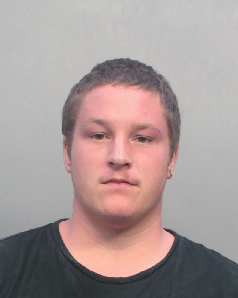 Trace Mosley Info, Photos, Data, and More / Trace Mosley TriCountyBusts / Is Trace Mosley on Social Media Like Facebook, Instagram abd Twitter?