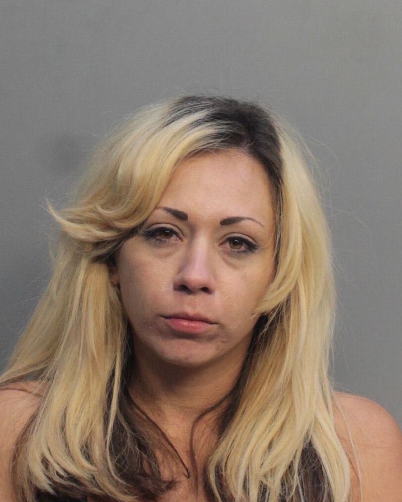 Karen Duenas Info, Photos, Data, and More / Karen Duenas TriCountyBusts / Is Karen Duenas on Social Media Like Facebook, Instagram abd Twitter?