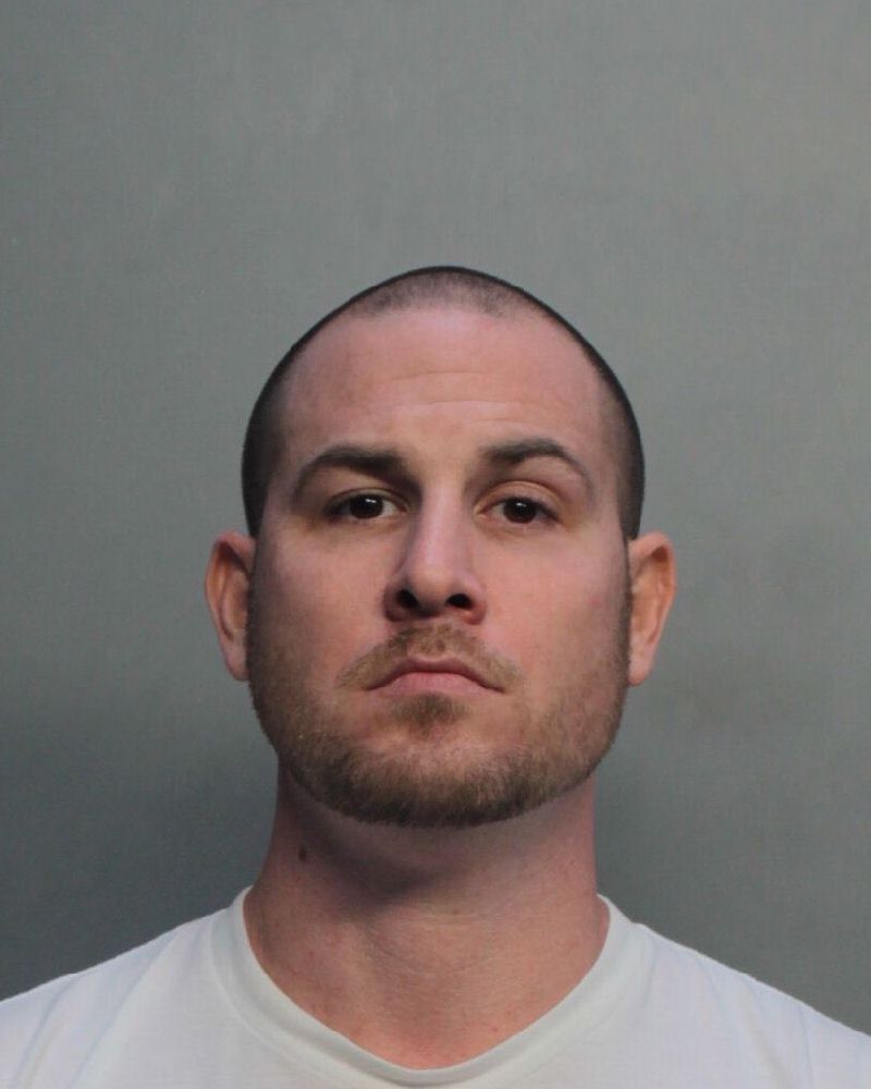 Daniel Rosen Info, Photos, Data, and More / Daniel Rosen TriCountyBusts / Is Daniel Rosen on Social Media Like Facebook, Instagram abd Twitter?