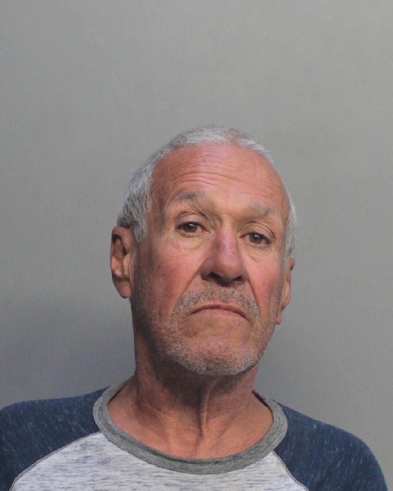 Higinio Quintero Info, Photos, Data, and More / Higinio Quintero TriCountyBusts / Is Higinio Quintero on Social Media Like Facebook, Instagram abd Twitter?