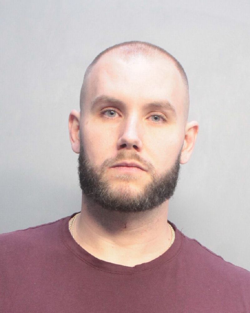 Brian Sonderjerna Info, Photos, Data, and More / Brian Sonderjerna TriCountyBusts / Is Brian Sonderjerna on Social Media Like Facebook, Instagram abd Twitter?