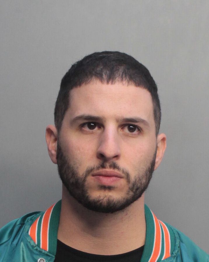 Alexander Gonzalez Info, Photos, Data, and More / Alexander Gonzalez TriCountyBusts / Is Alexander Gonzalez on Social Media Like Facebook, Instagram abd Twitter?