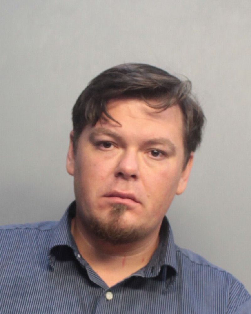 Donald Harmon Info, Photos, Data, and More / Donald Harmon TriCountyBusts / Is Donald Harmon on Social Media Like Facebook, Instagram abd Twitter?