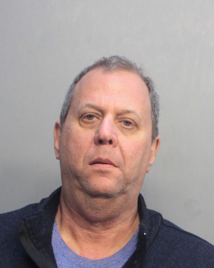 Stuart Nessel Info, Photos, Data, and More / Stuart Nessel TriCountyBusts / Is Stuart Nessel on Social Media Like Facebook, Instagram abd Twitter?