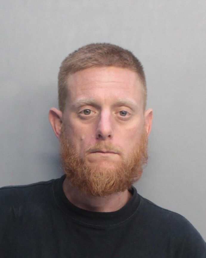 David Gilbert Info, Photos, Data, and More / David Gilbert TriCountyBusts / Is David Gilbert on Social Media Like Facebook, Instagram abd Twitter?