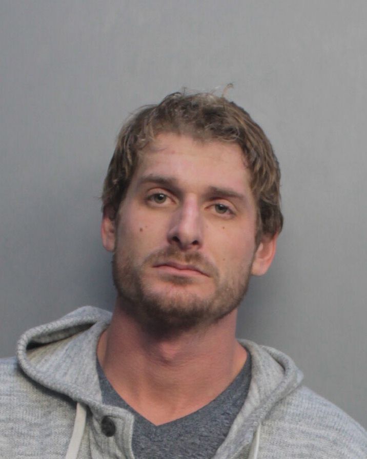 Dustin Vogel Info, Photos, Data, and More / Dustin Vogel TriCountyBusts / Is Dustin Vogel on Social Media Like Facebook, Instagram abd Twitter?