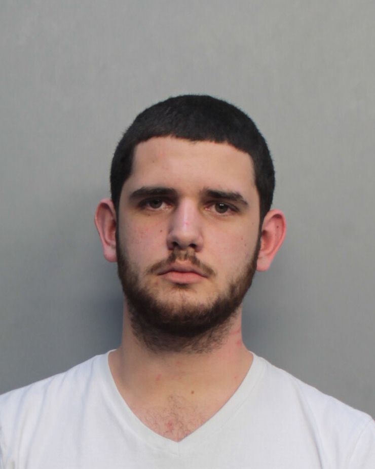 Daniel Gonzalez Info, Photos, Data, and More / Daniel Gonzalez TriCountyBusts / Is Daniel Gonzalez on Social Media Like Facebook, Instagram abd Twitter?