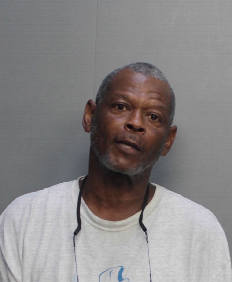 Jerome Fields Info, Photos, Data, and More / Jerome Fields TriCountyBusts / Is Jerome Fields on Social Media Like Facebook, Instagram abd Twitter?