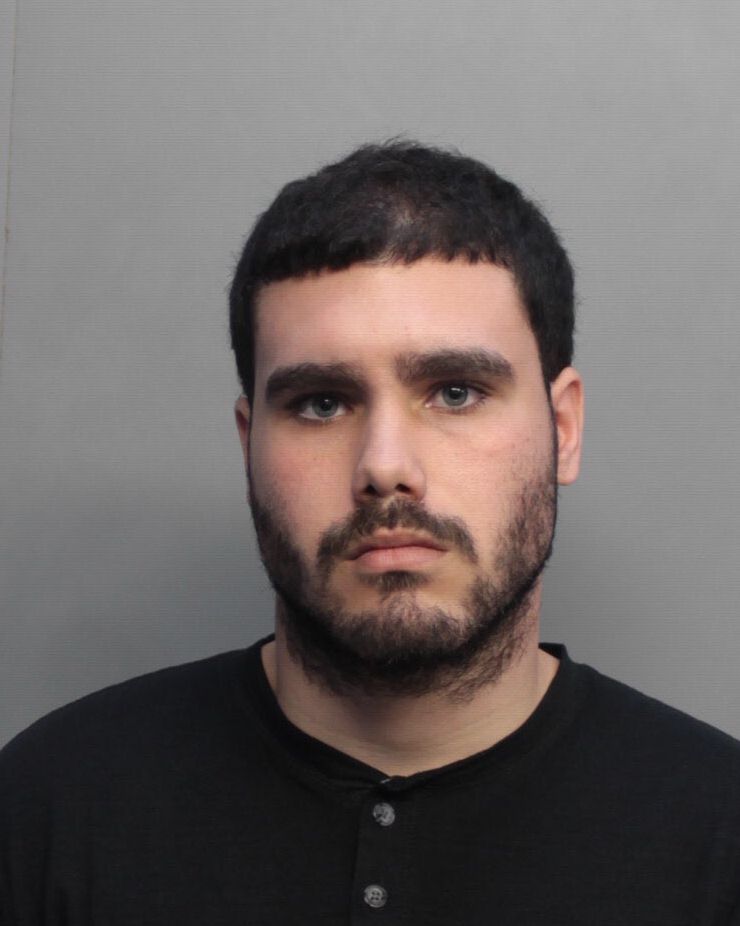 Rafael Martinez Info, Photos, Data, and More / Rafael Martinez TriCountyBusts / Is Rafael Martinez on Social Media Like Facebook, Instagram abd Twitter?