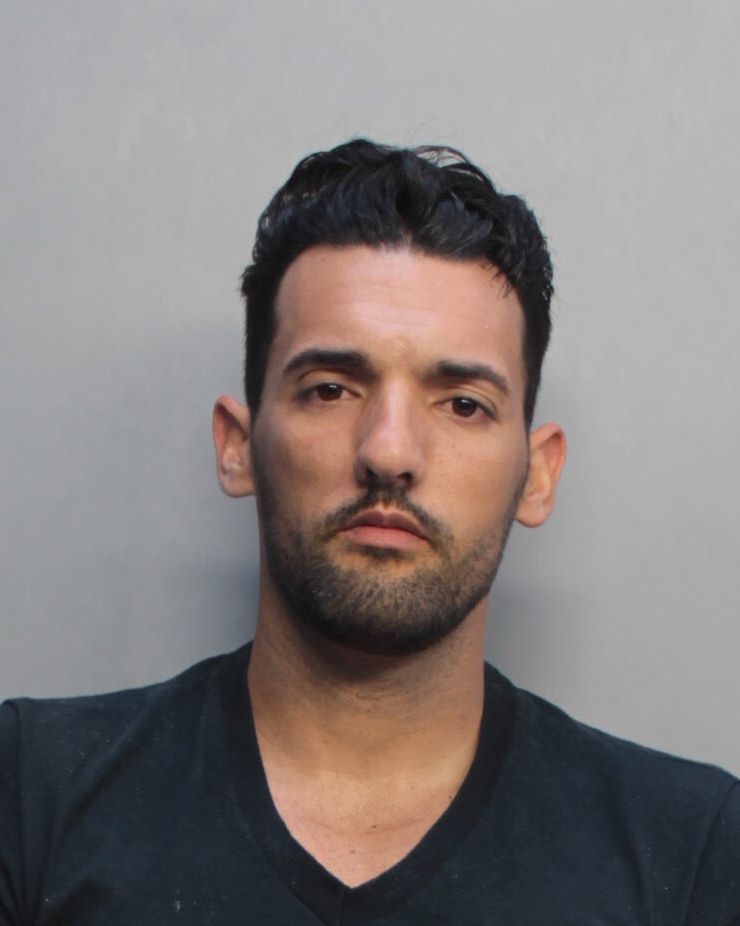 Asiel Martinez-Peraza Info, Photos, Data, and More / Asiel Martinez-Peraza TriCountyBusts / Is Asiel Martinez-Peraza on Social Media Like Facebook, Instagram abd Twitter?
