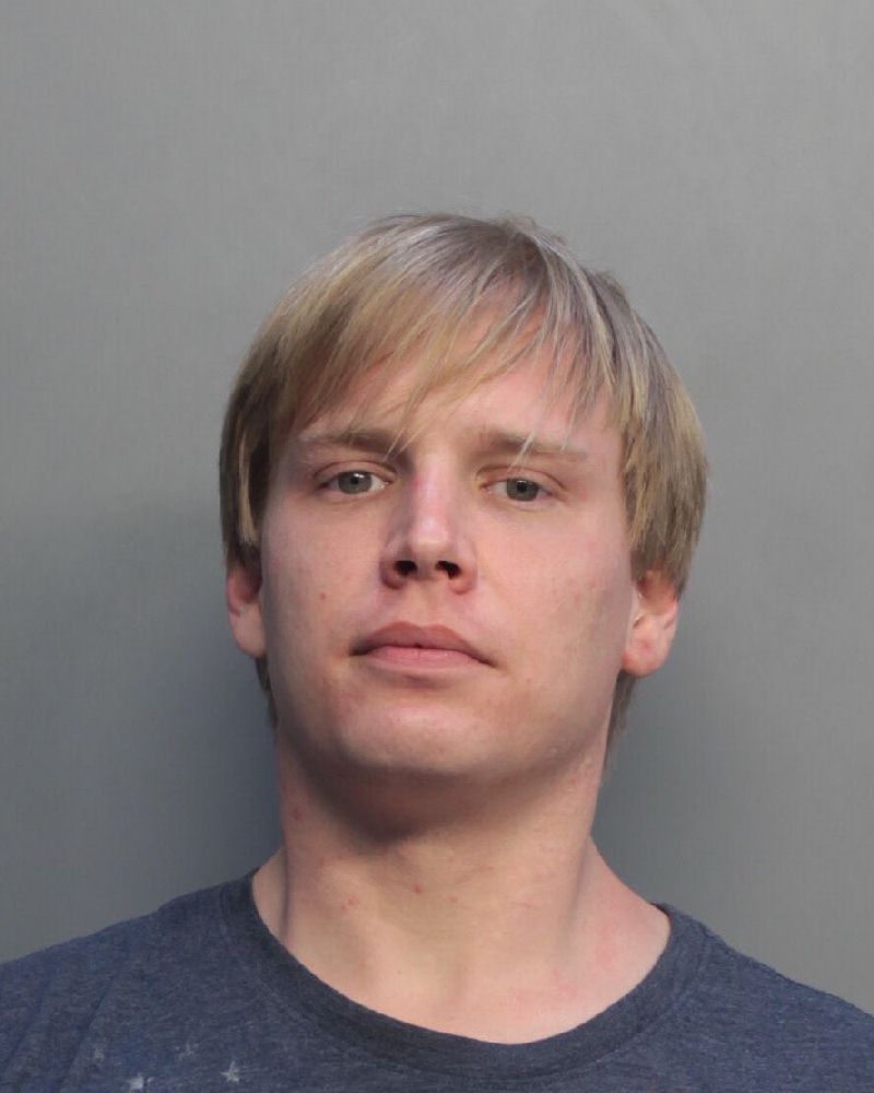 Eric Hall Info, Photos, Data, and More / Eric Hall TriCountyBusts / Is Eric Hall on Social Media Like Facebook, Instagram abd Twitter?