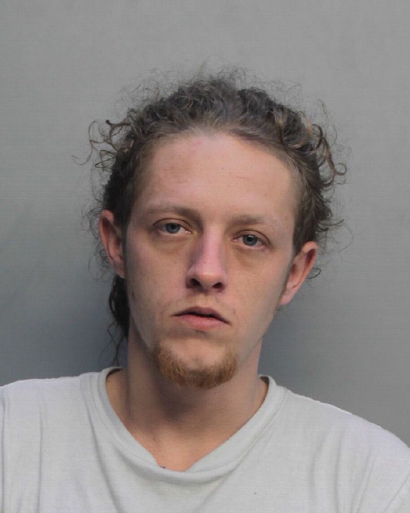 Chase Bartlett Info, Photos, Data, and More / Chase Bartlett TriCountyBusts / Is Chase Bartlett on Social Media Like Facebook, Instagram abd Twitter?