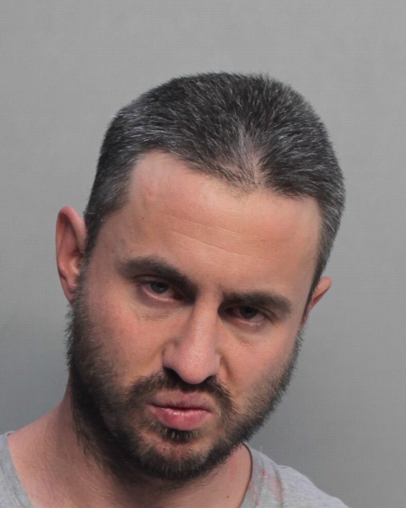 Christopher Thompson Info, Photos, Data, and More / Christopher Thompson TriCountyBusts / Is Christopher Thompson on Social Media Like Facebook, Instagram abd Twitter?