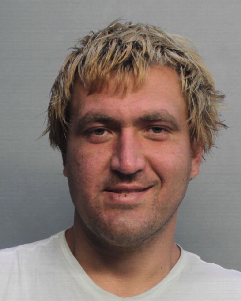 Cory Rider Info, Photos, Data, and More / Cory Rider TriCountyBusts / Is Cory Rider on Social Media Like Facebook, Instagram abd Twitter?