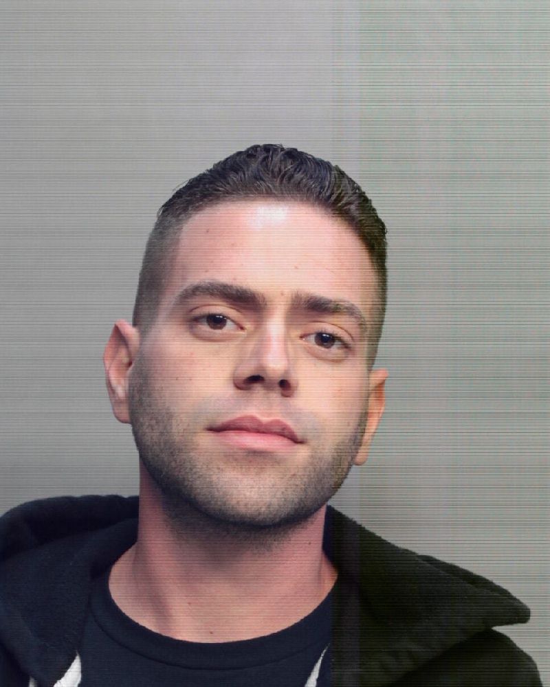 Eduardo Valdes Carulla Info, Photos, Data, and More / Eduardo Valdes Carulla TriCountyBusts / Is Eduardo Valdes Carulla on Social Media Like Facebook, Instagram abd Twitter?