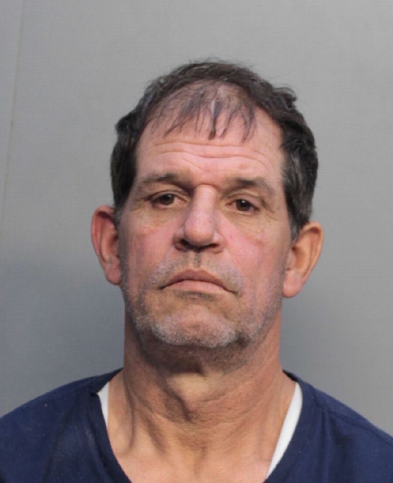 Julio Castaneda Info, Photos, Data, and More / Julio Castaneda TriCountyBusts / Is Julio Castaneda on Social Media Like Facebook, Instagram abd Twitter?