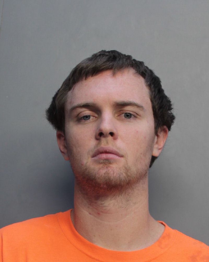 Tyler Sutton Info, Photos, Data, and More / Tyler Sutton TriCountyBusts / Is Tyler Sutton on Social Media Like Facebook, Instagram abd Twitter?