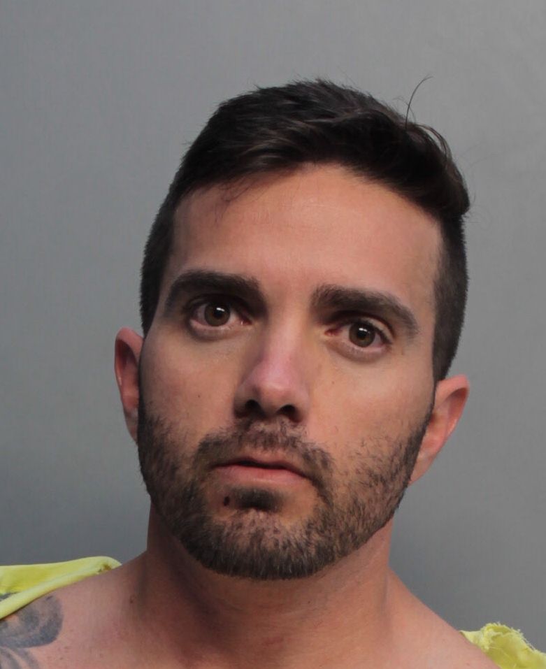 Carlos Casanueva Info, Photos, Data, and More / Carlos Casanueva TriCountyBusts / Is Carlos Casanueva on Social Media Like Facebook, Instagram abd Twitter?