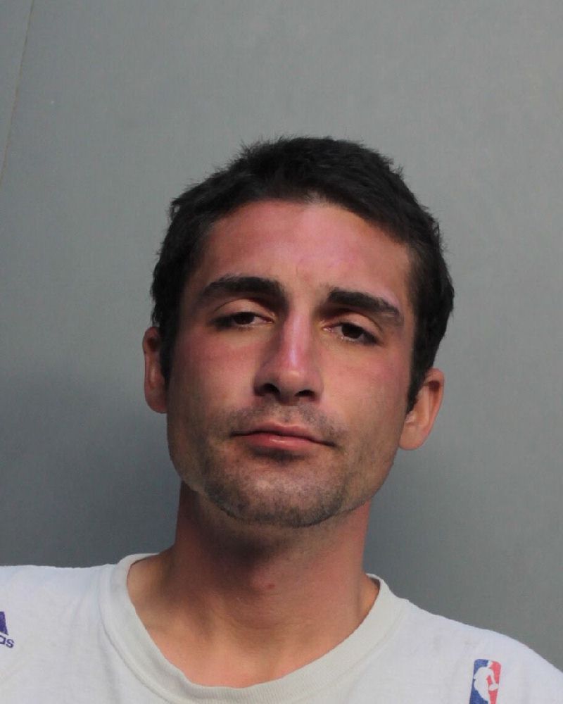 Daniel Carreras Info, Photos, Data, and More / Daniel Carreras TriCountyBusts / Is Daniel Carreras on Social Media Like Facebook, Instagram abd Twitter?